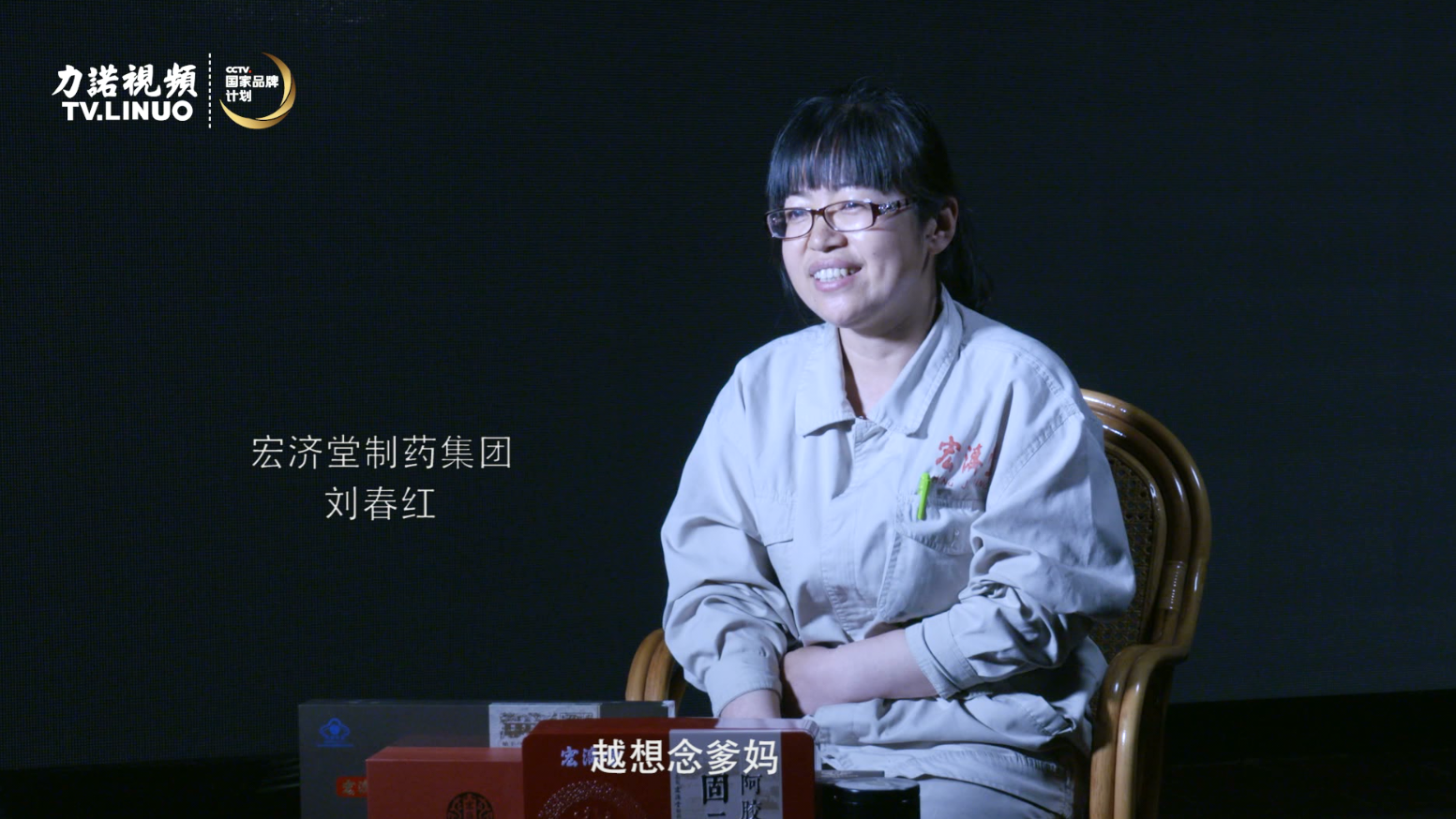一家人，一桌飯。力諾兒女口中的母親節(jié)